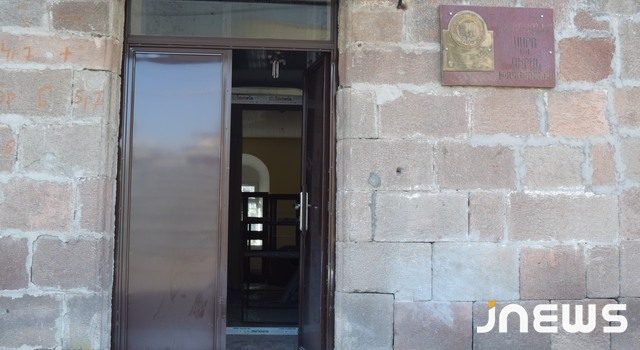 В музеях Грузии повысили тарифы, в Ахалкалаки – нет