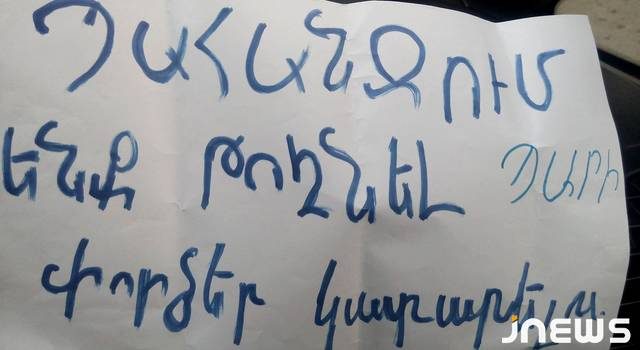 Дом Культуры в Дамале неизвестно, когда будет ремонтироваться