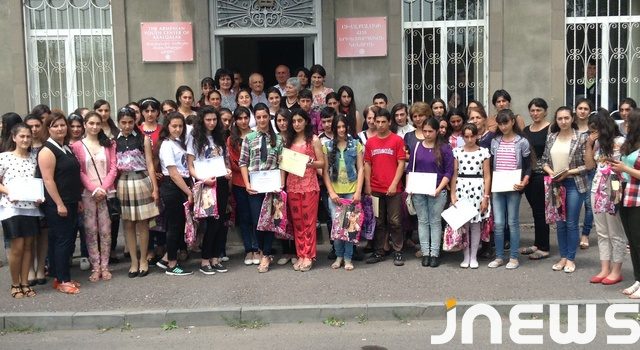 Награждение в Молодёжном центре Ахалкалаки