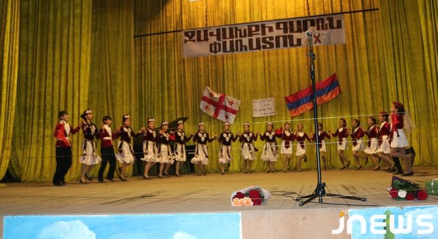В Ахалкалаки завершилась «Весна Джавахети»