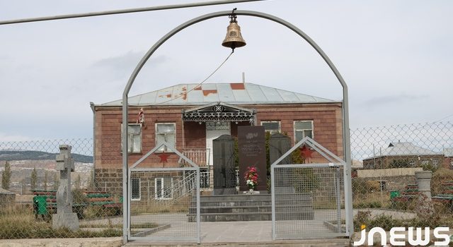 Село над лабиринтом (video)